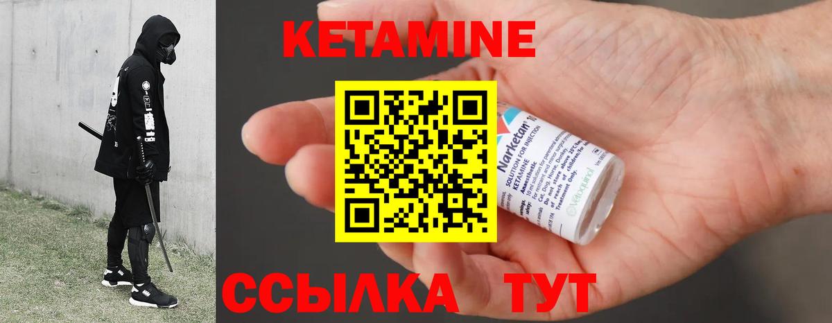 ГАШ  МАРИХУАНА  Вход с VPN  КОКАИН  Меф  Североморск  Лсд 25  Меф МЯУ МЯУ кристаллы  MDMA 