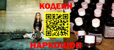меф Малгобек