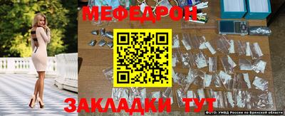 mix Малоярославец
