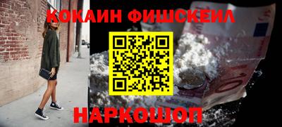 мдпв Мариинск