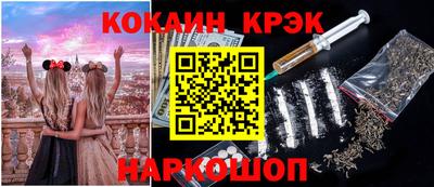 mix Малоярославец