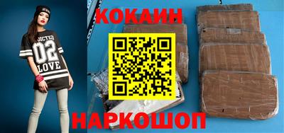 меф Малгобек