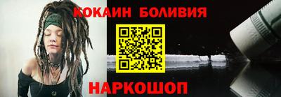 mix Малоярославец