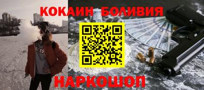 мдпв Мариинск