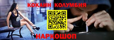 мдпв Мариинск