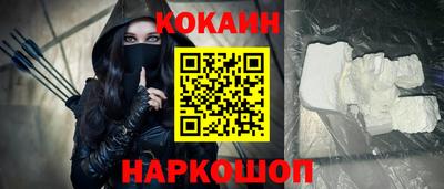 мдпв Мариинск