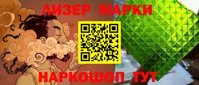 mix Малоярославец