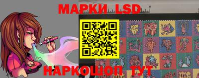 mix Малоярославец