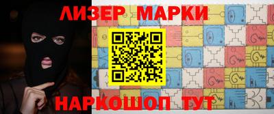 мдпв Мариинск
