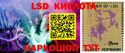mix Малоярославец