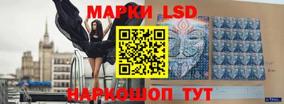 мдпв Мариинск