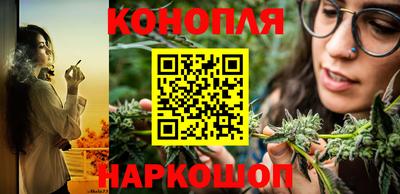 меф Малгобек