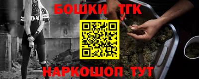 mix Малоярославец