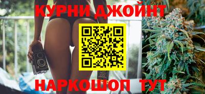 меф Малгобек