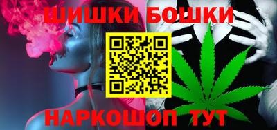 mix Малоярославец
