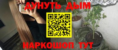 мдпв Мариинск