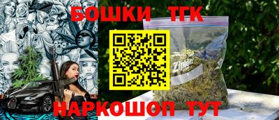 mix Малоярославец
