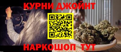 меф Малгобек