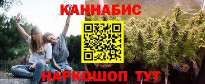меф Малгобек