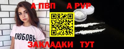 mix Малоярославец