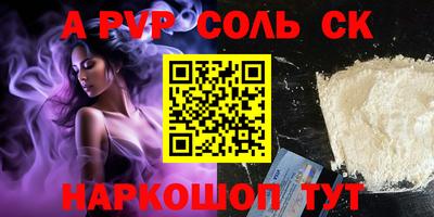 мдпв Мариинск