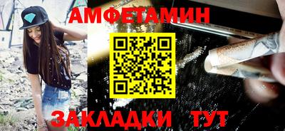 mix Малоярославец