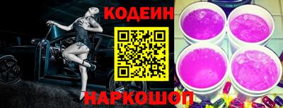 mix Малоярославец