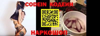 мдпв Мариинск