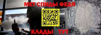 мдпв Мариинск