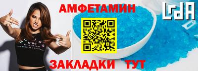 мдпв Мариинск