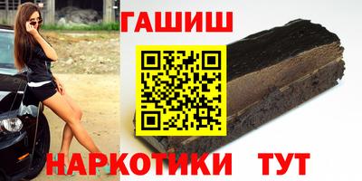 mix Малоярославец