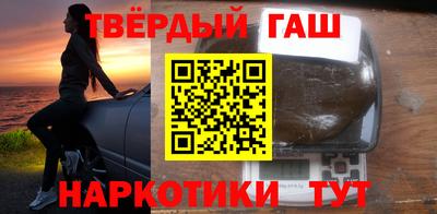 меф Малгобек