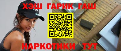 mix Малоярославец