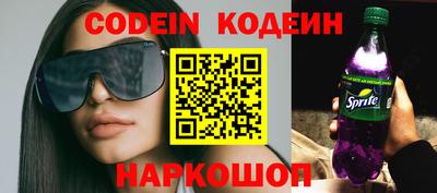 mix Малоярославец