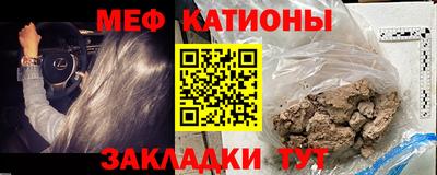 мдпв Мариинск