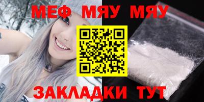 мдпв Мариинск