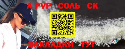 mix Малоярославец
